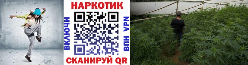 Наркошоп Керчь КОКАИН  МЕФ  APVP  кракен рабочий сайт  ГАШИШ  Каннабис  Амфетамин 