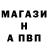 Alfa_PVP мука Timur Arifdjanov