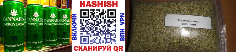 Еда ТГК конопля  Керчь 