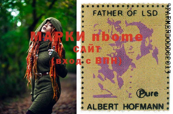 дурь Козельск