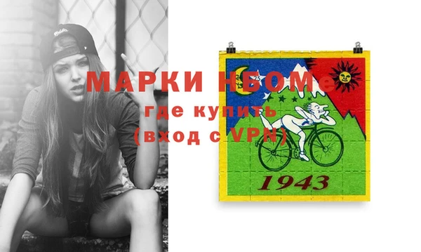 дурь Козельск