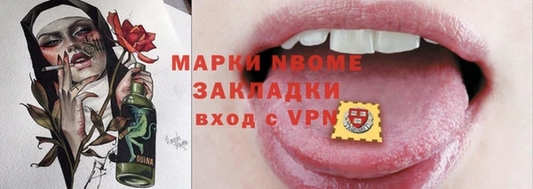 герыч Киренск