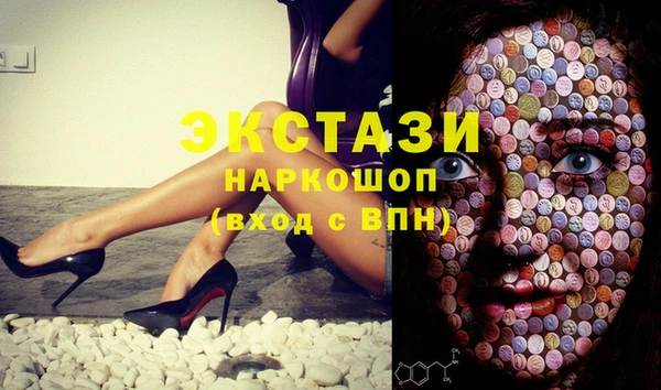 трава Киреевск