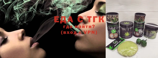 индика Козловка