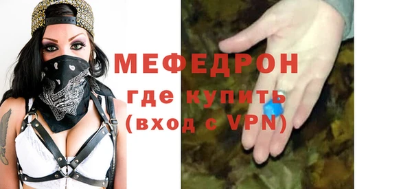 герыч Киренск
