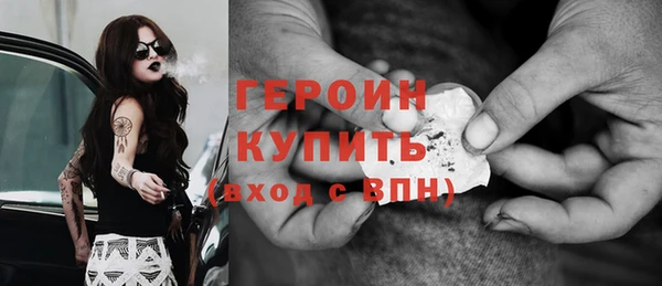 mix Новодвинск