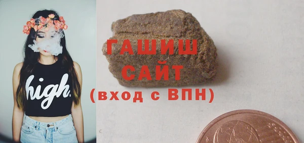 герыч Киренск
