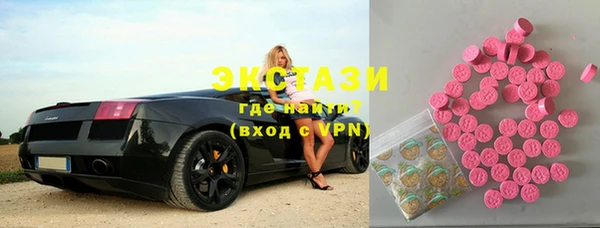 метамфетамин Кинешма