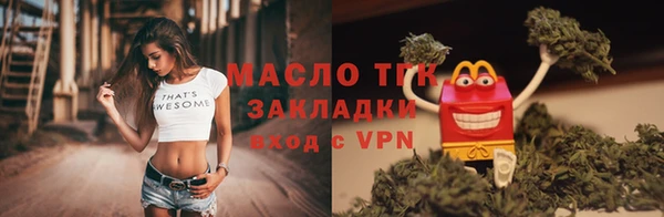 герыч Киренск