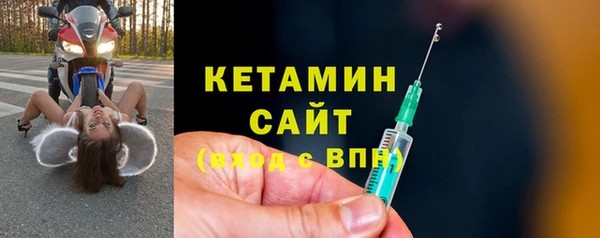 прущие грибы Кодинск
