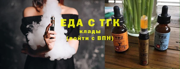 дурь Козельск