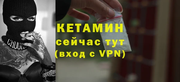 дурь Козельск
