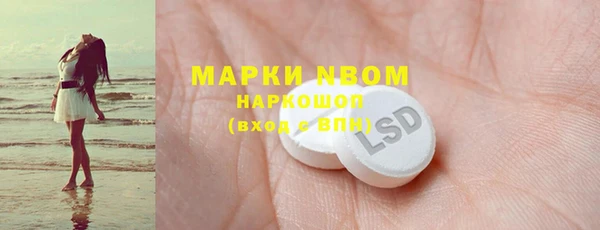 дурь Козельск