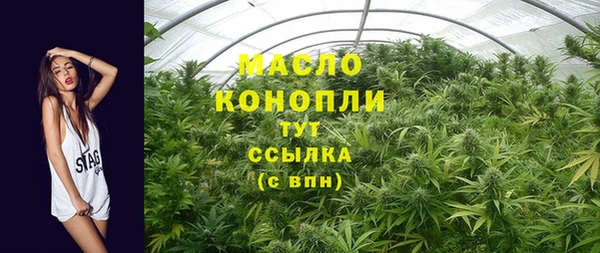 герыч Киренск