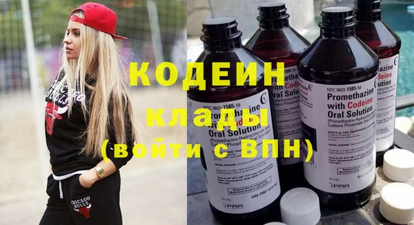 дурь Козельск