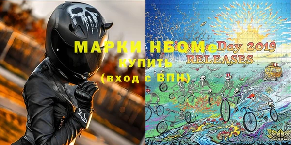 трава Киреевск