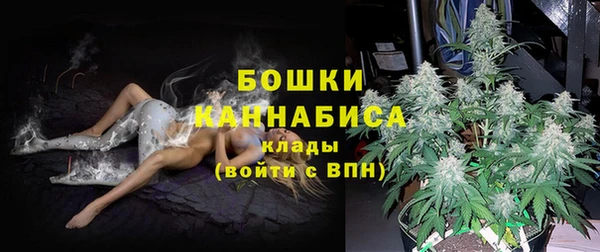 герыч Киренск