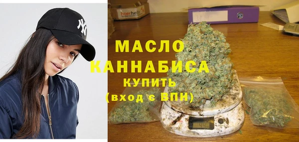 дурь Козельск