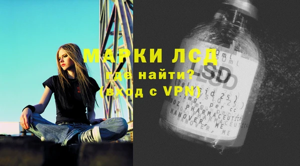 герыч Киренск