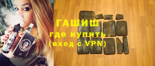 индика Козловка
