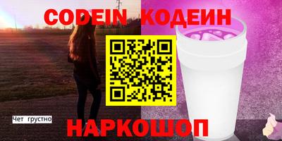 кокаин колумбия Гай