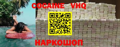 mix Гатчина