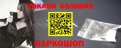 кокаин колумбия Гай