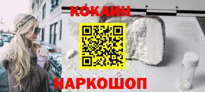 кокаин колумбия Гай