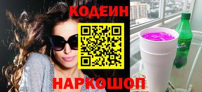 Альфа ПВП Гагарин