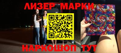 Альфа ПВП Гагарин