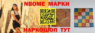 mix Гатчина