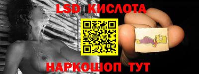Альфа ПВП Гагарин