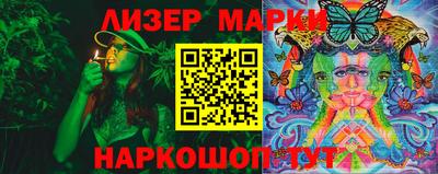 Альфа ПВП Гагарин