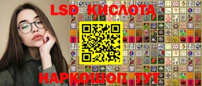 Альфа ПВП Гагарин