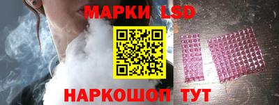 твердый Гусь-Хрустальный