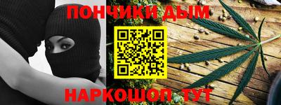 Альфа ПВП Гагарин