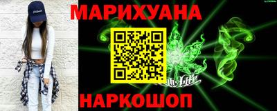 Альфа ПВП Гагарин