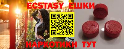 mix Гатчина