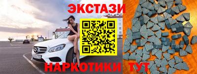 Альфа ПВП Гагарин