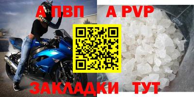 mix Гатчина