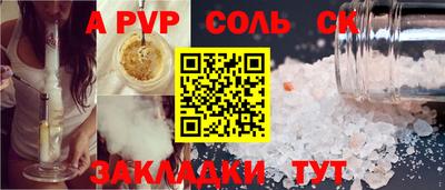 mix Гатчина