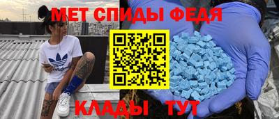 Альфа ПВП Гагарин