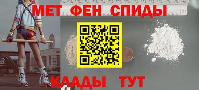 mix Гатчина