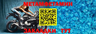 mix Гатчина