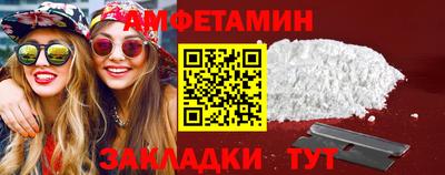 Альфа ПВП Гагарин