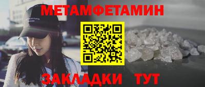 Альфа ПВП Гагарин