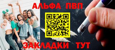 mix Гатчина