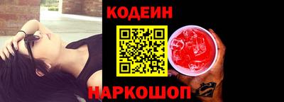 Альфа ПВП Гагарин