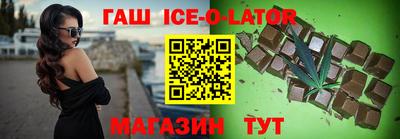 mix Гатчина