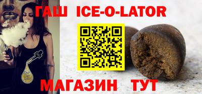 Альфа ПВП Гагарин